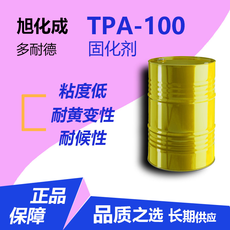 TPA-100