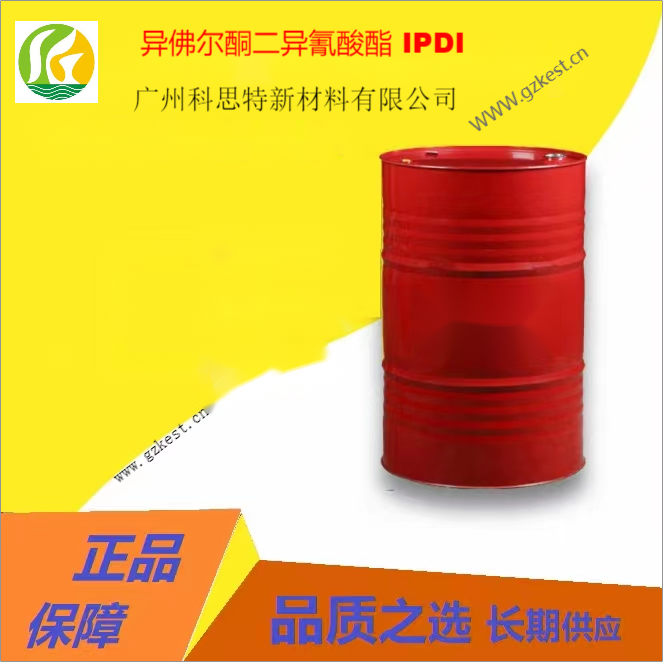 IPDI