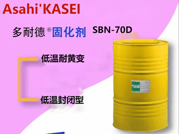 太陽能光伏組件密封膠的應(yīng)用
