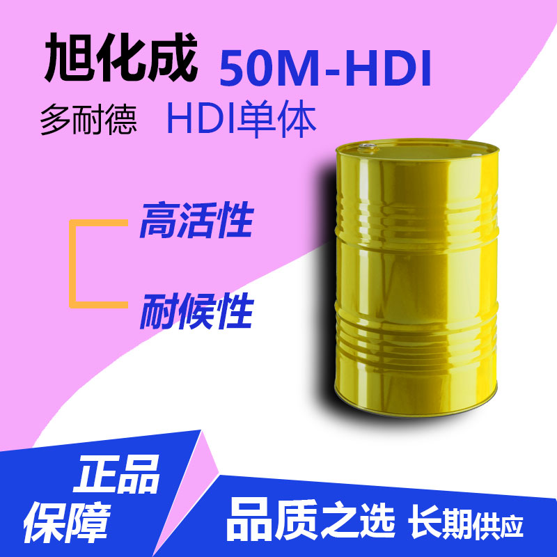 HDI