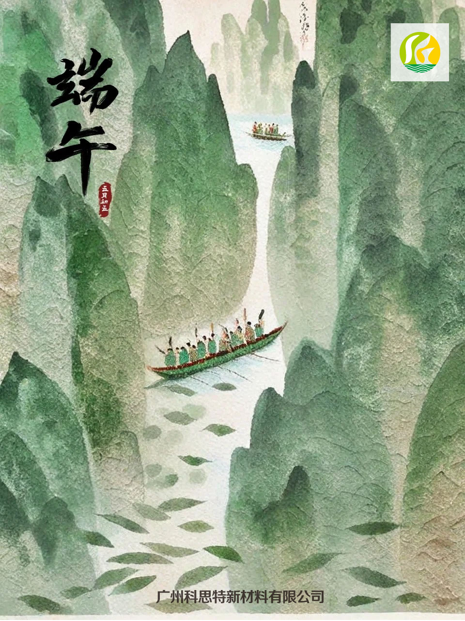 愿所有在乎之人，喜樂安康